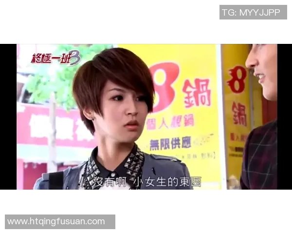 专访街舞女神黄静揭秘成功背后的努力与坚持 专访街舞女神黄静揭秘成功背后的努力与坚持