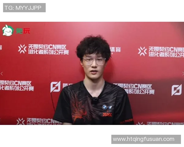 全明星赛特别报道:FPX从逆境中崛起的奋斗历程与荣耀时刻 全明星赛特别报道:FPX从逆境中崛起的奋斗历程与荣耀时刻